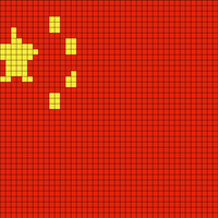 flag-of-China.png