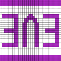 EVE Cup Cozy
