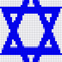 star of david.png
