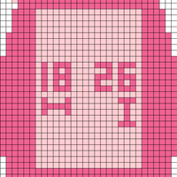 Tamagotchi re-gauge