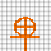 Gnostic cross 