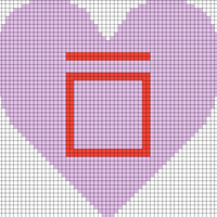 Heart 2