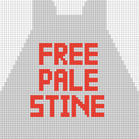 Free pali tank real