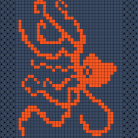 Giant Squid