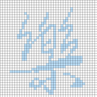 Celtic Butterfly v1