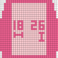 Tamagotchi