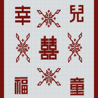 Untitled design (1).png