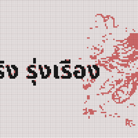 E601BF92-1EDD-4187-901C-029982CC7765.png