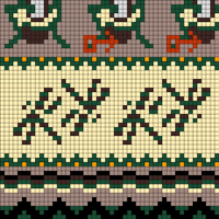 Owls?