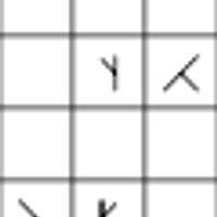 Copy of Bajo manga