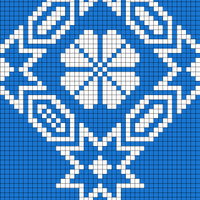 Inga