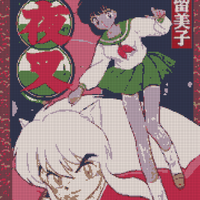 Inuyasha_1.png