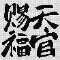 565D08D4-E81C-4C63-BA37-5F32654F7AA8.jpeg