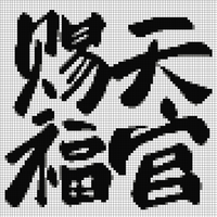 565D08D4-E81C-4C63-BA37-5F32654F7AA8.jpeg