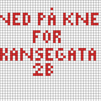 Skansebabes