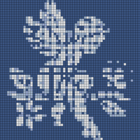 angelbranch.jpeg