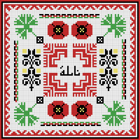 Nylablanket1