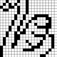 Copy of swan