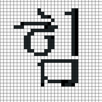 스크린샷 2024-05-11 오후 10.16.14.png