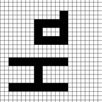 E 4