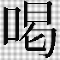 images.png