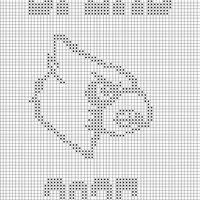 Copy of Copy of SPEHS Pillow Pattern