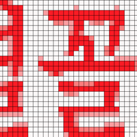 ㅇ2.png