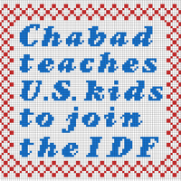 Copy of Chabad