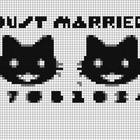 justmarried.jpg
