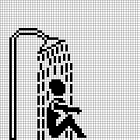 Copy of Shower Day