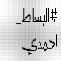 IMG_2134.jpeg