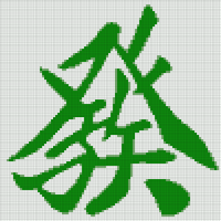 Screenshot_20240915_205235_Chrome.jpg