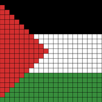 Palestine