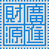 財源廣進33