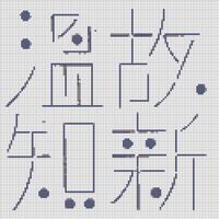 IMG_1571.jpeg