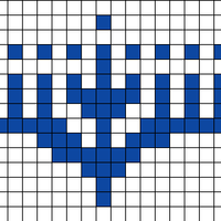 Menorah
