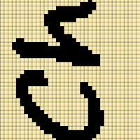 Chip2.jpg