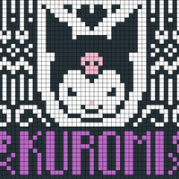 Kuromisukat