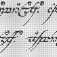 One_Ring_inscription.svg.png
