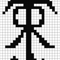 Tolkien Symbol, LOTR Hobbit.png
