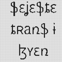 ֆɛʝɛֆȶɛ ȶʀǟռֆ ɨ ɮʏɛռ.png
