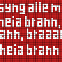 heia brann