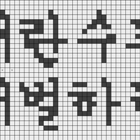 제목 없음.png