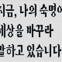 KakaoTalk_20241208_15524032711.jpg