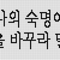 슬라이드1.png