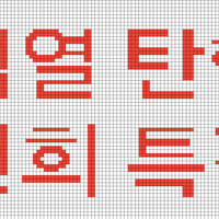 Untitled-1-1.png