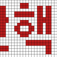 Copy of z