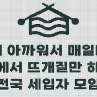 대지 1-100.jpg