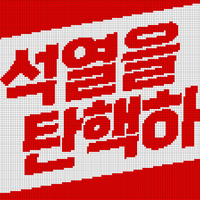 제목 없음.png