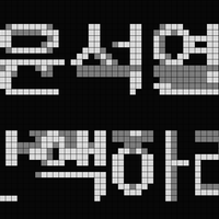 1733839935989.jpg